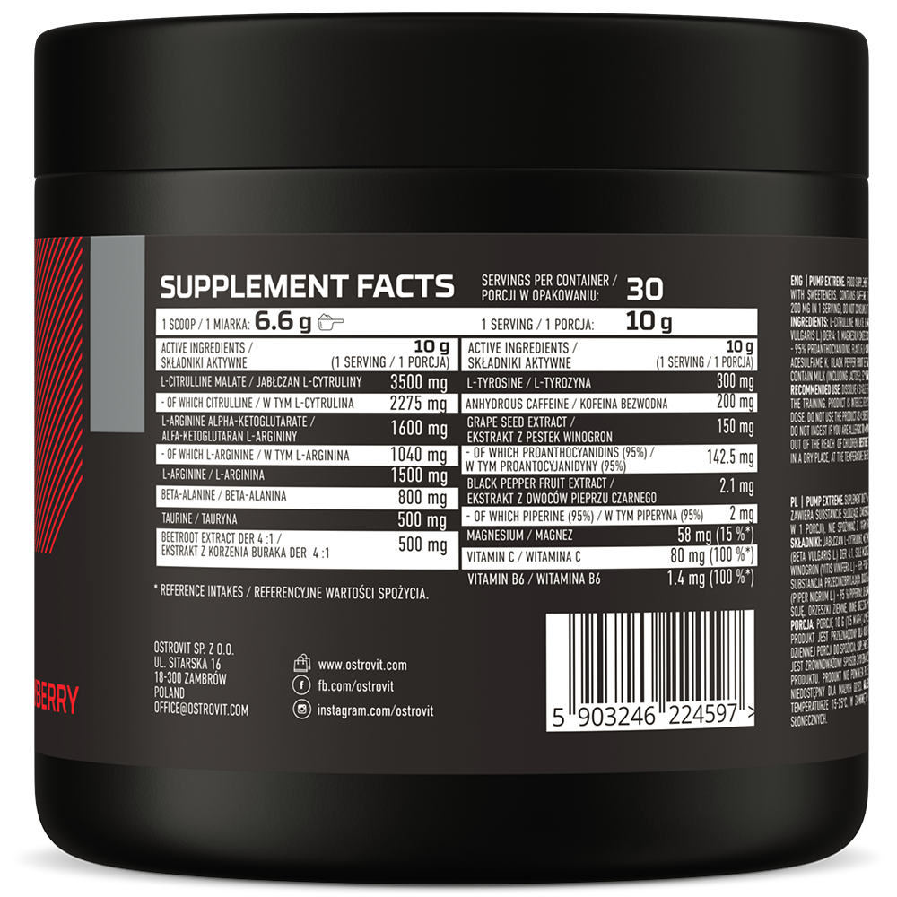 OstroVit Pump Extreme 300g