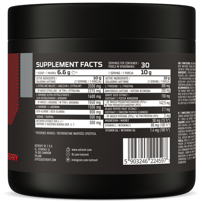OstroVit Pump Extreme 300g